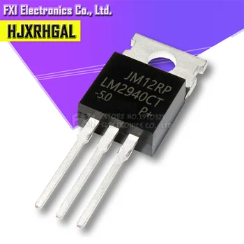 10DB LM2940CT-5.0 LM2940CT-5 TO220 TO-220 LM2940 LM2940CT-12 LM2940CT