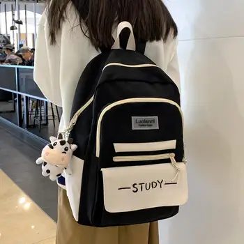 2021 új aranyos iskolatáska női koreai középiskolás középiskolás diákok hátizsák nagy kapacitású eredeti sufeng hátizsák