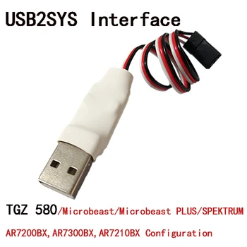 MB USB2SYS Felület USB Linker Számára TGZ580 Gyro Beastx PLUSZ StudioX Konfigurálható biztonsági Mentés Visszaállítása Frissítés Debug