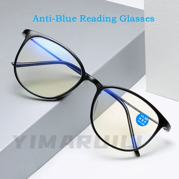 YIMARUILI Kész Anti-Kék Fény Rövidlátás Szemüveg Férfiak, mind a Nők Ultra-Könnyű, Kényelmes Számítógép-Olvasó Szemüveg Y872
