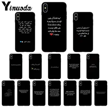 Yinuoda Arab idézet TPU Puha Szilikon Telefon tok Apple iPhone 8 7 6 6 Plusz X XS MAX 5 5S SE XR 11 11pro max Cover
