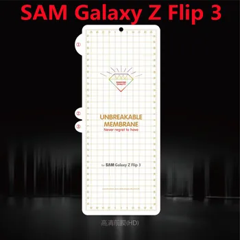 Samsung Galaxy Z Flip 3 5G Elöl Hátul Képernyő Védő Fólia 3 az 1-ben Lágy, Hidrogél Film Átlátszó Galaxy Z Flip 3 5G