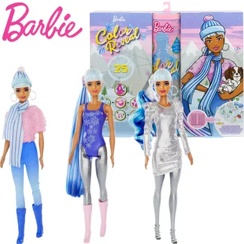 Barbie Színét Felfedi a Baba Adventi Naptár Különböző díszdobozban Boneca Smink Játékok Tartozékok Vak Box Játék Lányok Ajándék HBT74