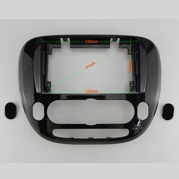 9 Inch Audio Frame autórádió Fascia,GPS Navigációs Fascia Panel Megfelelő 2014-es KIA SOUL