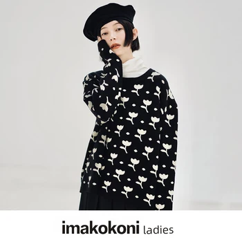 imakokoni 2021 eredeti tulipán virág pulóver pulóver őszi-téli rövid, hosszú ujjú női ruházat 213491