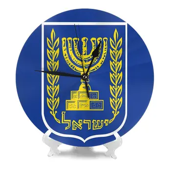 Izrael Nemzeti Jelkép Címer Órák, Fali Dekor Szoba Falióra Autó Óra Tükör Matricák Mechanizmus Óra