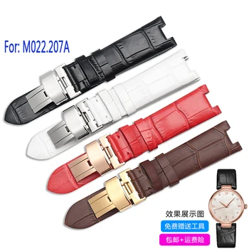 Valódi bőr watchband A M022.207A női watchband homorú bőr óralánc 18mm