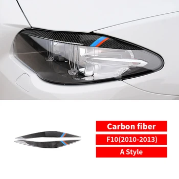 Autó fényszóró szemöldök szemhéj szénszálas matrica BMW F10 fényszóró szemöldök 5 sorozat 2010-2016 BMW F10 tartozékok 0