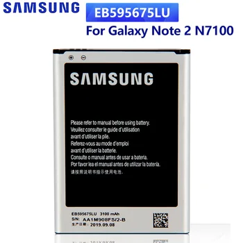 Samsung EB595675LU Eredeti Telefon Akkumulátor Samsung Galaxy Note 2 N7100 N7102 N7108 N719 N7108D MEGJEGYZÉS2 Hiteles Akkumulátor