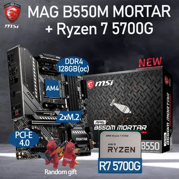 Alaplap Meghatározott MSI MAG B550M HABARCS + AMD Kit Ryzen 7 5700G Combo DDR4 128Gb M. 2, PCI-E 4.0 B550 Placa-mama AM4 Asztali AMD B550