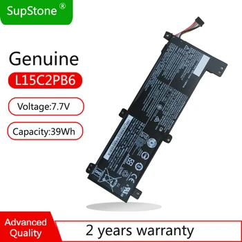 SupStone Valódi L15C2PB6 Laptop Akkumulátor A Lenovo IdeaPad 310-14ISK,310-14IAP,310-14IKB,L15L2PB2 L15C2PB4 L15M2PB4 L15C2PB2