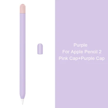 Az Apple Ceruza 2 Esetben Duotone Puha Szilikon Védő Fedelet 2. Generációs iPad Ceruza Bőr Apple tolltartó