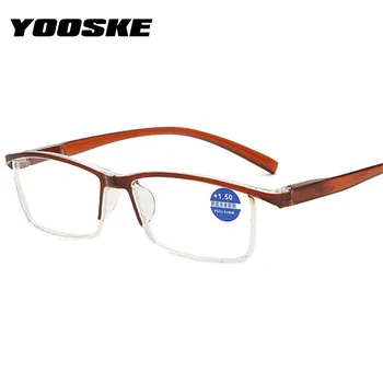 YOOSKE Anti Blue-ray Olvasó Szemüveg Kék Fény Blokkoló Távollátás Fél Szemüveg Keret, Szemüveg Dioptria +1.5 2.5 4.0