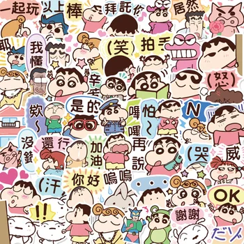 50Pcs Anime Zsírkréta Shinchan Aranyos Matricák Víz Kupa Hűtőszekrény Rajzfilm Pvc, Vízálló Graffiti Matrica Klasszikus Játék a Gyerek Karácsonyi Ajándék