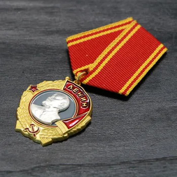 Kitüntetés CCCP Lenin Szovjet kitüntetést Szovjet katonai kitüntetést orosz katonai kitüntetést