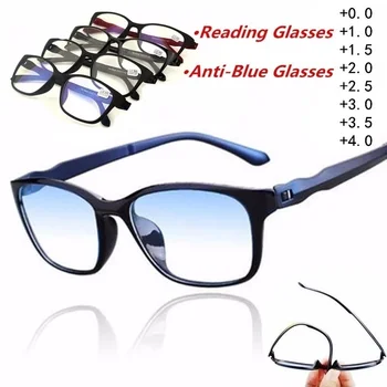 BEGREAT TR90 Anti-fáradtság Számítógépes Szemüveg Presbyopic очки для зренFrame A Férfiak a Nők Fokozatú Glasse Szemüveg Anti-Kék Szemüveg