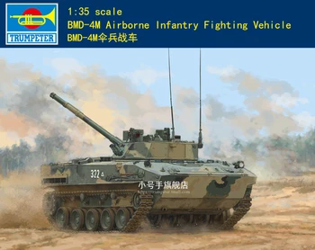 Trombitás 09582 1:35 Skála BMD-4M Levegőben Gyalogsági harcjármű Modell Készlet