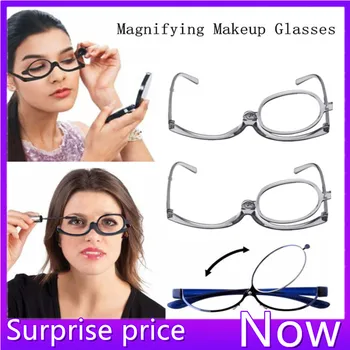 Összecsukható, Hordozható, Állítható Unisex Forgó Monokuláris Nagyító Smink Szemüveg Olvasó Szemüveg Szemüveg
