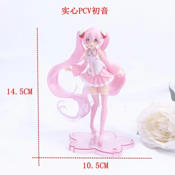 14 cm Anime Rózsaszín Sakura Figurák Játékok Lányok Szilárd PVC Ábra Modell Torta Dekoráció Ajándék 4