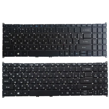 Új orosz/RU laptop billentyűzet Acer Aspire 5 A515-54 A515-54G A515-52 A515-52 g ebből N18C1 A515-53 S50-51 A515-56