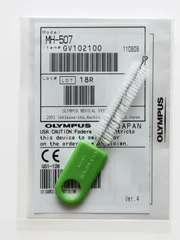 Újrafelhasználható Olympus MH-507 Állkapocs ecset, víz, légút tisztító kefe Olympus cső nyitó biopszia port