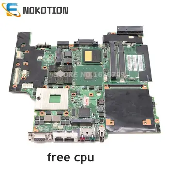 NOKOTION A Lenovo Thinkpad T60 14.1 laptop alaplap 42T0122 945PM DDR2 X1400 Grafika ingyenes cpu
