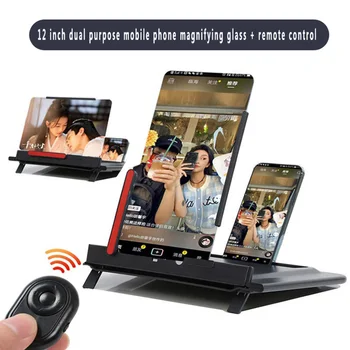 HD Telefon Képernyőjén Erősítő Asztal Összecsukható 3D Képernyő Nagyító Állni mobiltelefon Húzza Ki Nagyító Holder Tartóval, Fekete, 10 Inch