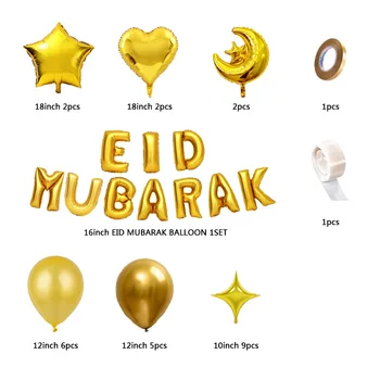 Rose Gold Mubarak Lufi Banner Kareem Ramadan Dekoráció Otthon Eid Moubarak Muszlim Iszlám Rose Gold Party Dekoráció 5