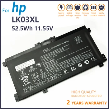 Eredeti Új LK03XL Laptop akkumulátor HP ENVY X360 15-bp 15-kn-TPN-W127 W128 I129 W134 W135 W137 HSTNN-LB7U UB7I IB8M L09281-855