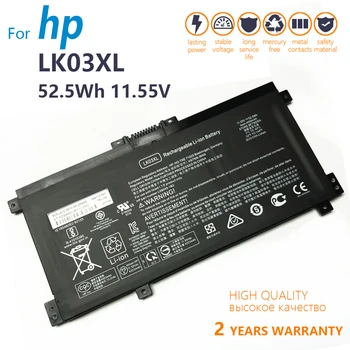Eredeti Új LK03XL Laptop akkumulátor HP ENVY X360 15-bp 15-kn-TPN-W127 W128 I129 W134 W135 W137 HSTNN-LB7U UB7I IB8M L09281-855 5