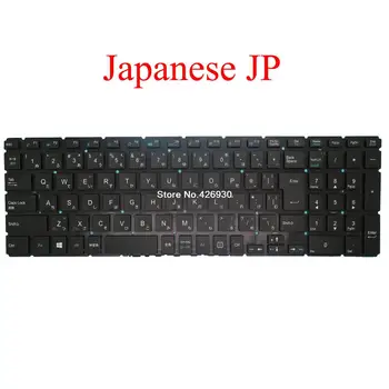Laptop Billentyűzet TBM15K56J0J5285 0KN1-0A2J122 Japán JP fekete háttér világításos keret nélkül új
