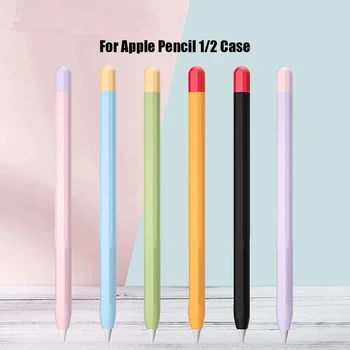 Az Apple Ceruza 1/2 Puha Szilikon Tabletta Touch Toll védőtasak Fedezze Anti-Elveszett Az iPad Ceruza Tartozékok