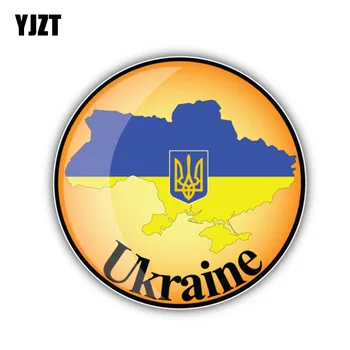 YJZT 12,7 CM*12,7 CM Ukrajna Térkép Zászló Kör Címke-Matrica Autó Matrica CarStyling 6-1320 0