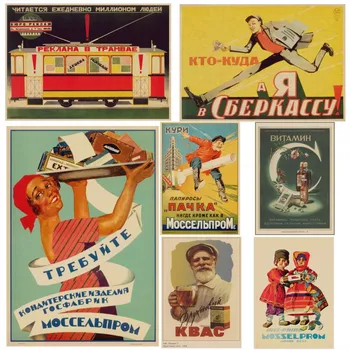 Évjárat Sztálin, a Szovjet Unió Kereskedelmi reklám régi Plakátok Egyszerű Kreatív nátronpapír Poszter Dekorációs Festmény, Art