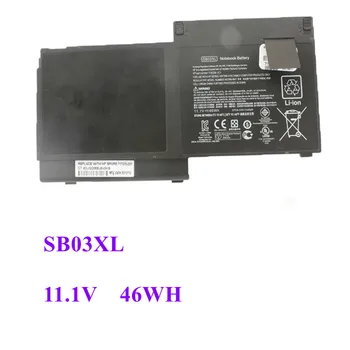 SB03XL Akkumulátor HP EliteBook 820 720 725 G1 G2 HSTNN-IB4T HSTNN-l13C HSTNN-LB4T SB03046XL 717378-001 E7U25AA 11.1 V 46WH