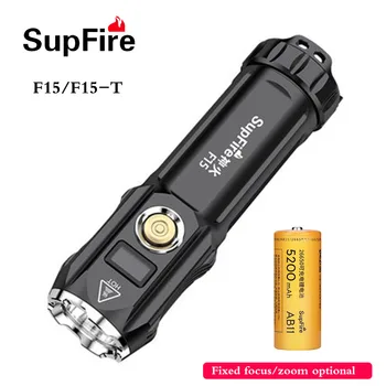 SupFire F15-T zoom mini LED-zseblámpa P90 erős fény USB töltés 26650 kis szuper fényes hordozható lámpa