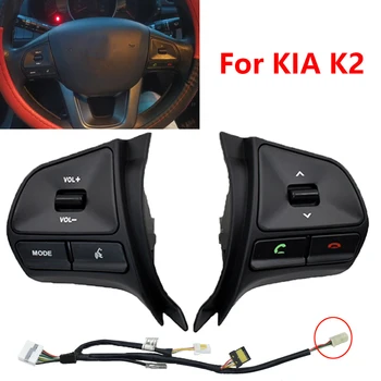 Vadonatúj minőségi Kormánykerék hangerő zene gombot a telefon a hang kapcsoló háttérvilágítás KIA K2 új RIO K2