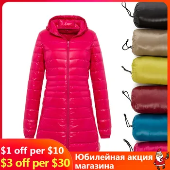 S~6XL Plus Size Nők Fény kabát Kabát 90% Fehér Kacsa Le a Kabátot Hölgy Kapucnis Téli Kabát, Hosszú Ujjú Meleg Vékony Téli Kabát 0