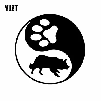 YJZT 14.6X14.6CM Yin Yang Border Collie Kutya Autó Matrica Vinyl Matrica Art Dekoráció Fekete/Ezüst C24-1282