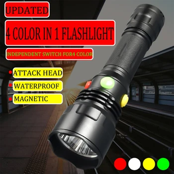 LED Vasúti Lámpa Lámpa Piros Fehér Sárga Zöld Hordozható Kézi Lámpa 18650 Vízálló A Mágnes Kemping Vadászat