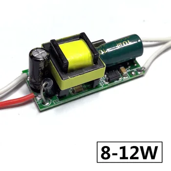 LED Driver 8W/9W/10W/11W/12W Kimeneti 20-44V 270mA LED-Automatikus Feszültség LED Tápegység Világítás Transzformátor LED Izzó 1
