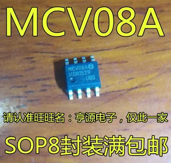 10pieces MCV08A MCV08A-én/SN SOP8