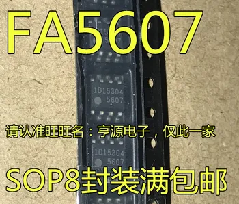 5pieces FA5607 5607 FA5607N-D1-TE1 SOP-8