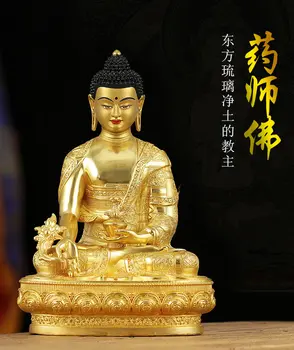 Egyedi - Magas minőségű, aranyozott Buddha bronz szobor, HAZA, család védelme Tibeti Nepáli a Gyógyszer Buddha 21 CM
