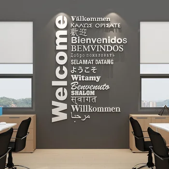 WS179 Kreatív üdv nyelv angol office szöveg fali matrica ingatlan közvetítő utazási iroda, fali dekoráció