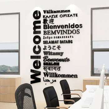WS179 Kreatív üdv nyelv angol office szöveg fali matrica ingatlan közvetítő utazási iroda, fali dekoráció 1