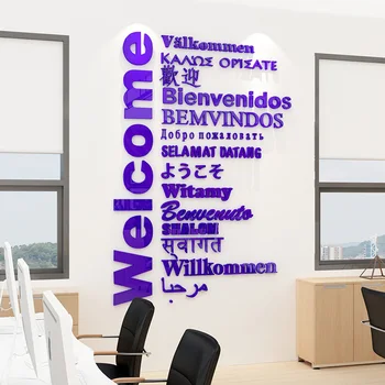 WS179 Kreatív üdv nyelv angol office szöveg fali matrica ingatlan közvetítő utazási iroda, fali dekoráció 4