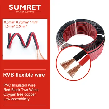rugalmas vezetékek bekötése piros fekete RVB 2Pin szigetelt elektromos huzalt 0.5 0.75 1 1.5mm2 2.5mm2 LED kábel 20 18 17 16 13 AWG