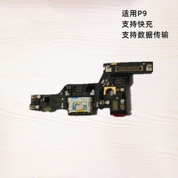 A Huawei O Okos 2019 P8 lite P9 Lite P9 Plusz USB Töltő Töltő Dokkoló Port Csatlakozó Flex Kábel 3
