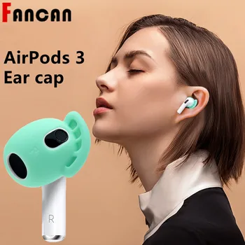 (2021)A AirPods 3 Fül kap Fül Horgok, Csúszásmentes Szárnyak Fül-Fedezze Markolat Tippek fülhallgató Kiegészítők Apple AirPods 3. Generáció